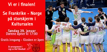 Se VM Finalen på storskjerm i Kultursalen!